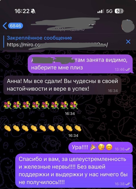 Александр К.