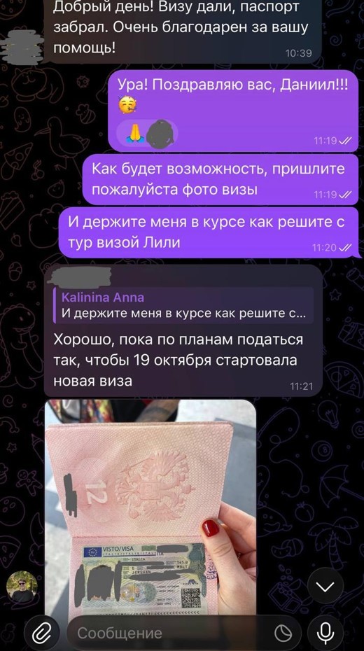 Дмитрий С.